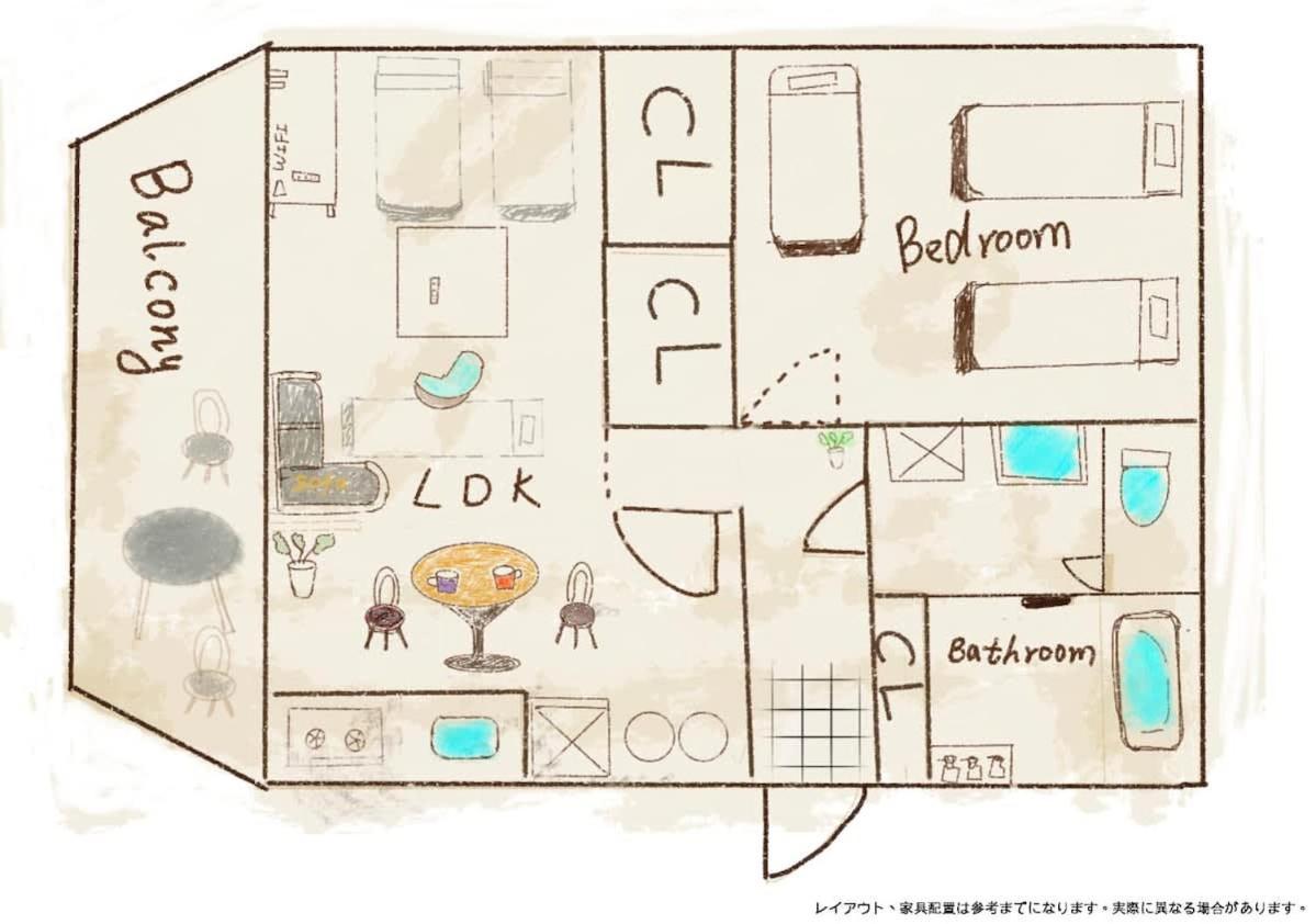 Appartement Route99 Yumoto 箱根湯本駅近山沿い川沿い 箱根湯本徒歩8分wifi 大人気ゲーム機無料 最大6名 無料駐車場 Extérieur photo