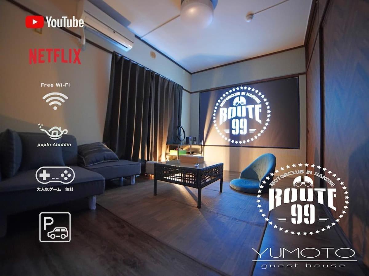 Appartement Route99 Yumoto 箱根湯本駅近山沿い川沿い 箱根湯本徒歩8分wifi 大人気ゲーム機無料 最大6名 無料駐車場 Extérieur photo